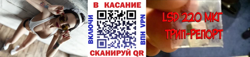 Купить наркоту Нариманов Бошки Шишки  Alpha-PVP  ГАШ  Cocaine 