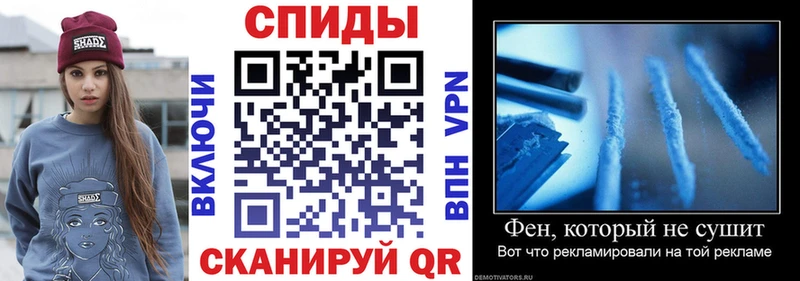 АМФЕТАМИН Розовый Нариманов