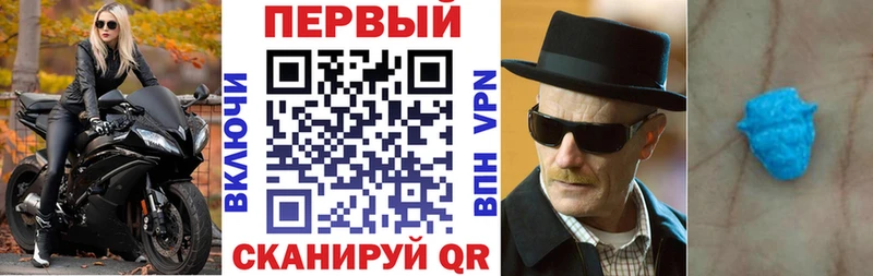 АМФ 98% Нариманов