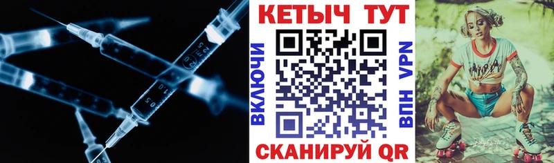 Кетамин ketamine omg ссылки нарко площадка какой сайт Нариманов