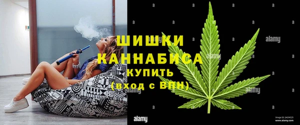 меф Михайловск