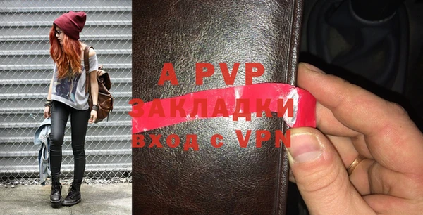 хмурый Михайлов