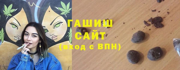 меф Михайловск