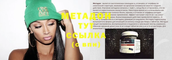 твердый Михайловка