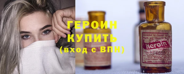 твердый Михайловка