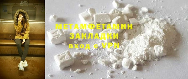 твердый Михайловка