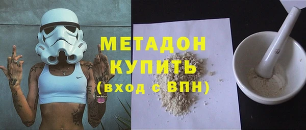 хмурый Михайлов