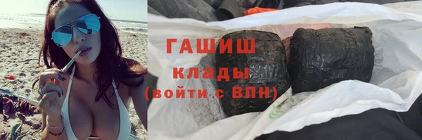 меф Михайловск