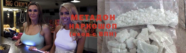 хмурый Михайлов