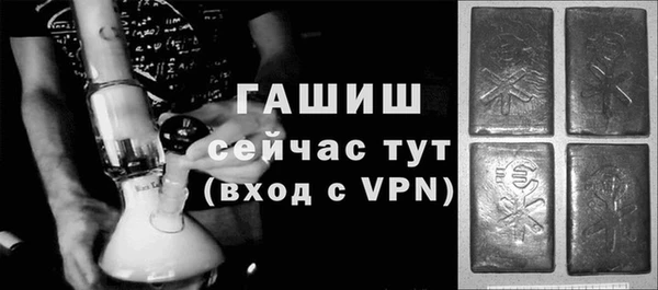 хмурый Михайлов