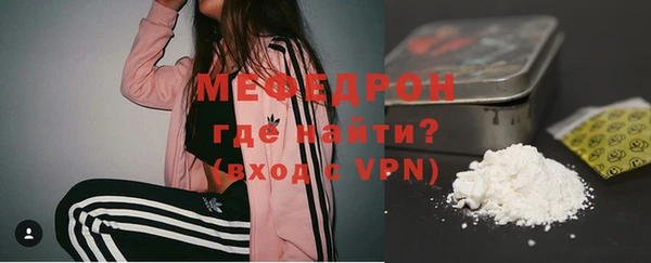 хмурый Михайлов