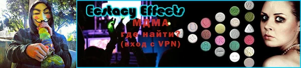 хмурый Михайлов