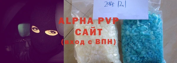 хмурый Михайлов