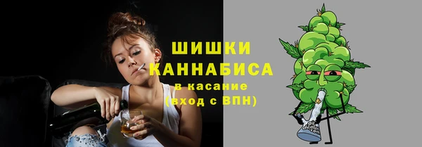 меф Михайловск