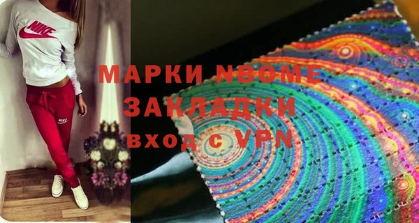 твердый Михайловка