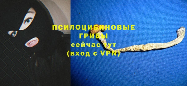 дистиллят марихуана Мегион