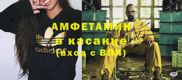 твердый Михайловка