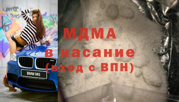 твердый Михайловка