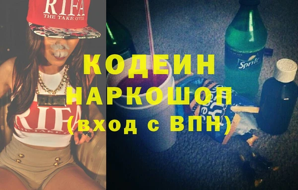 хмурый Михайлов