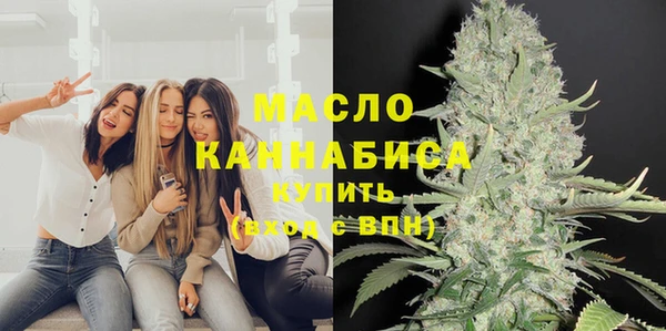 твердый Михайловка