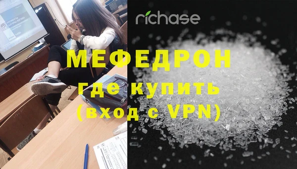 твердый Михайловка