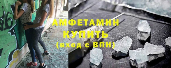 твердый Михайловка