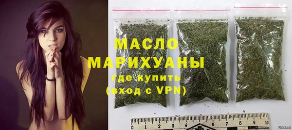 твердый Михайловка