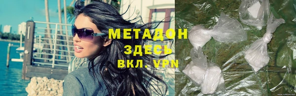 твердый Михайловка