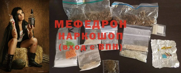 твердый Михайловка