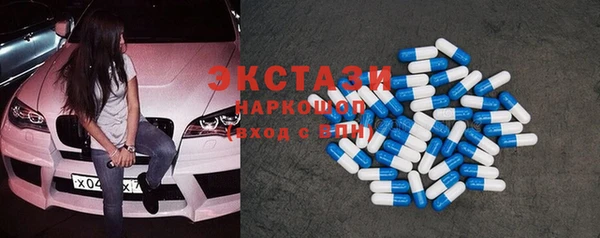 твердый Михайловка
