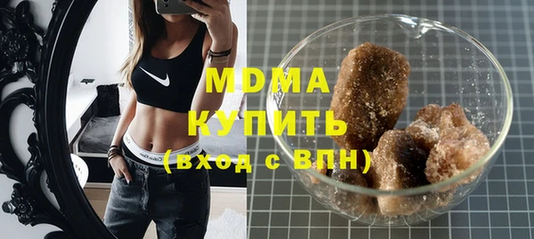 кокаин Медвежьегорск