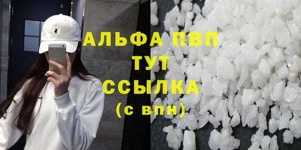 твердый Михайловка