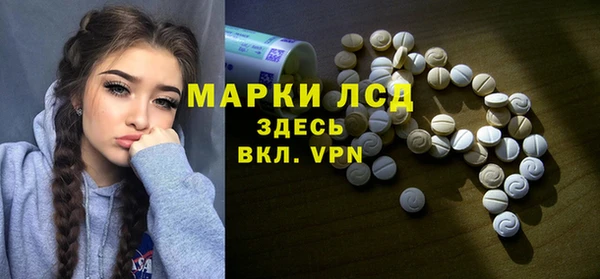твердый Михайловка