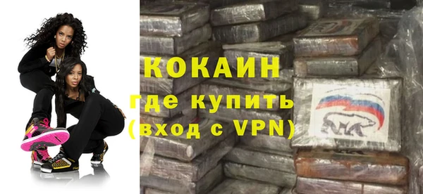 меф Михайловск