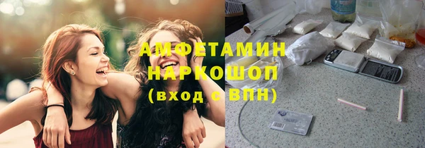 хмурый Михайлов
