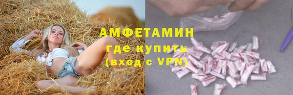 хмурый Михайлов