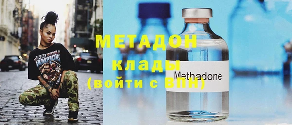 хмурый Михайлов