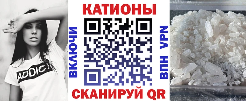 Меф 4 MMC  Нариманов 