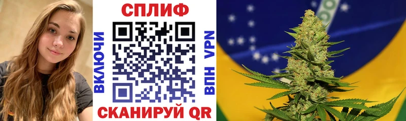 Марихуана SATIVA & INDICA  сколько стоит  Нариманов 